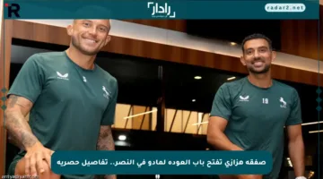 صفقة هزازي تفتح باب العودة لمادو في النصر.. تفاصيل حصرية